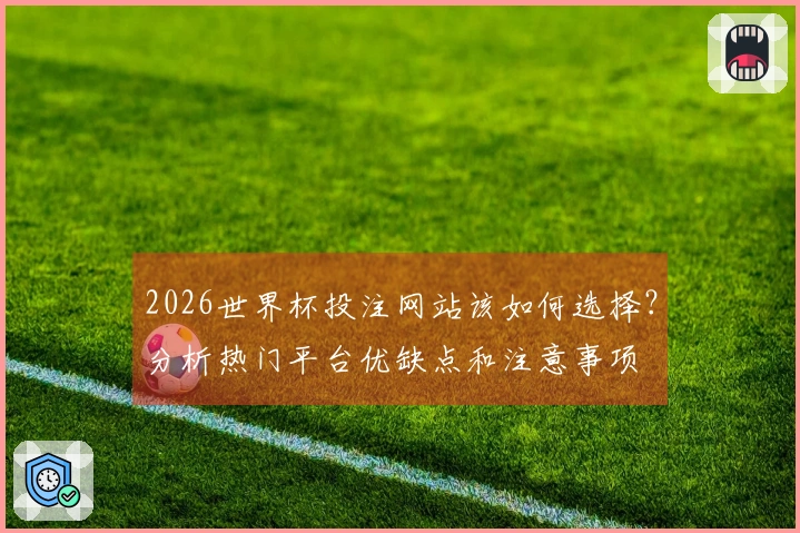 满冠体育体育资讯图片